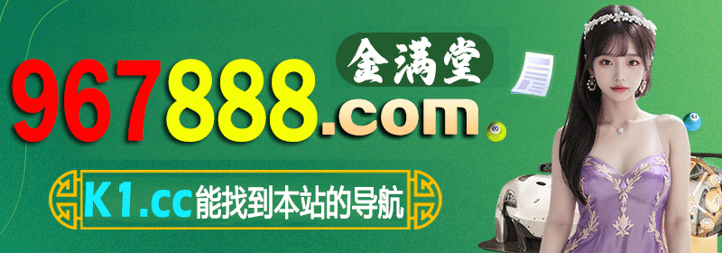 广告