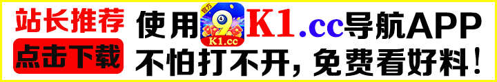 广告